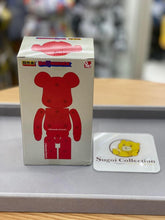 BE@RBRICK 超合金 x International Love Heart 200% Alexander Girard (密封套装) Bearbrick